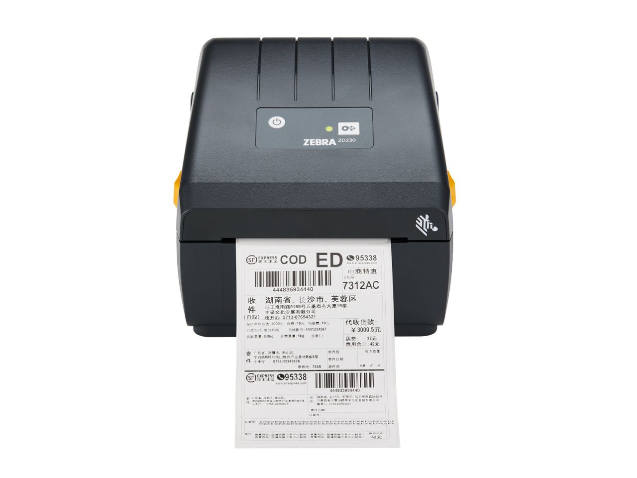 Zebra ZD230d front label printing